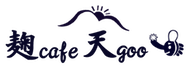 【公式】麹cafe 天goo (てんぐー)